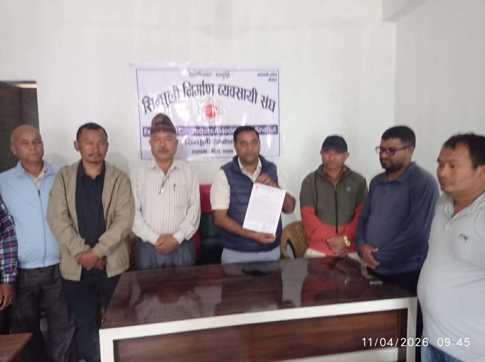सिन्धुली निर्माण व्यवसायी संघको ठहर निर्माण उद्योगमा आपतकाल