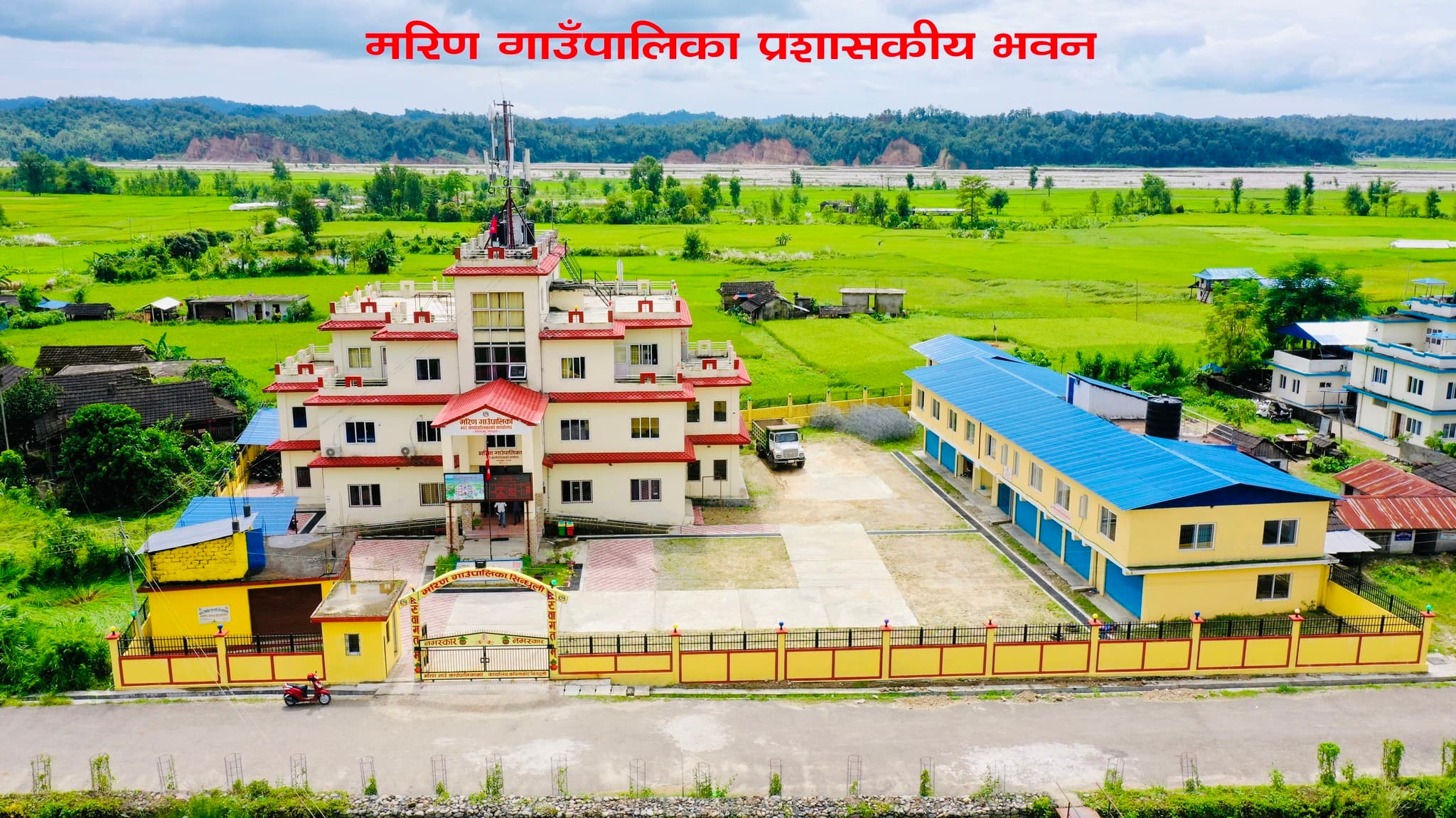 मरिण गाँउपालीकाले केन्द्रिय सरकारको निर्णय नमान्ने,आईतवार विद्यालय खोल्ने