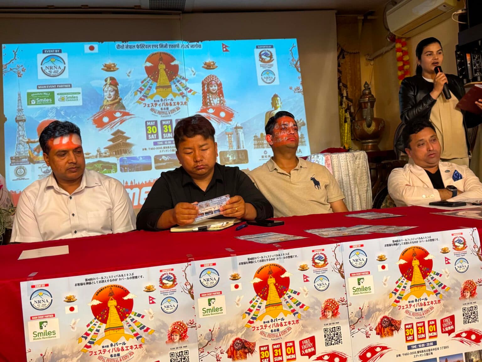 नागोयामा ‘चौथो नेपाल फेस्टिभल एण्ड एक्स्पो २०२६’ गरिने
