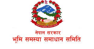 जिल्लामा भूमि समस्या समाधान समिति नेतृत्व सीडीओले गर्ने