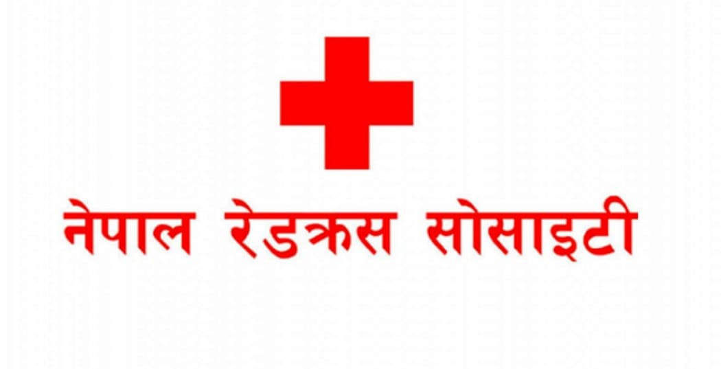 विशाल कुमार भण्डारीको अध्यक्षतामा  रेडक्रसको तदर्थ समिति गठन